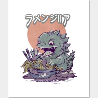 GODZILLA, RAMEN AND NORI Posters and Art